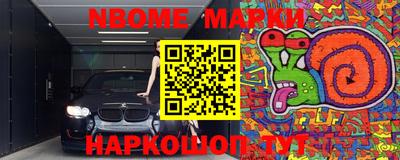 мефедрон мука Краснодар