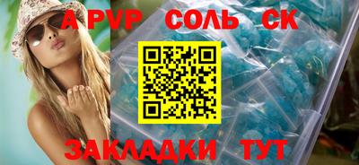 мефедрон мука Краснодар