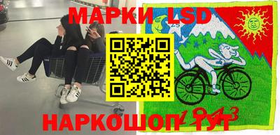 мефедрон мука Краснодар
