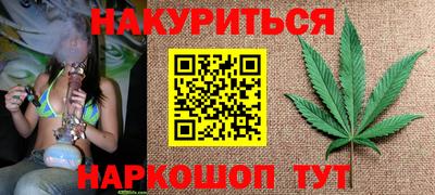 мефедрон мука Краснодар