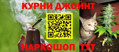мефедрон мука Краснодар