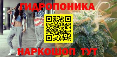 мефедрон мука Краснодар