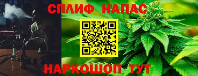 мефедрон мука Краснодар