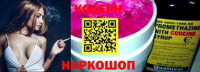 мефедрон мука Краснодар
