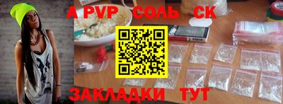 мефедрон мука Краснодар