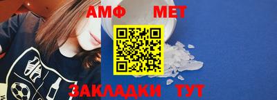 марки nbome Краснокаменск