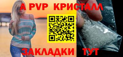 мефедрон мука Краснодар